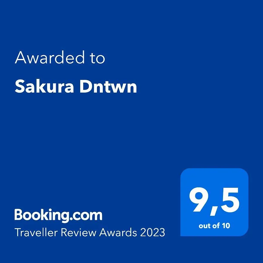 Appartement Sakura Dntwn à Héraklion